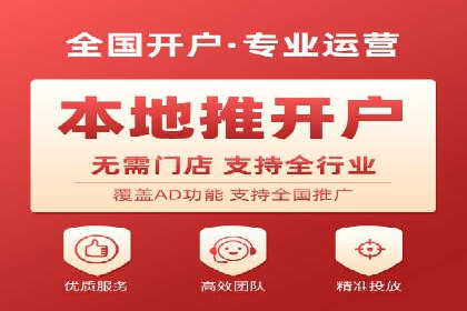 竞价广告案例分析：品牌成功之道